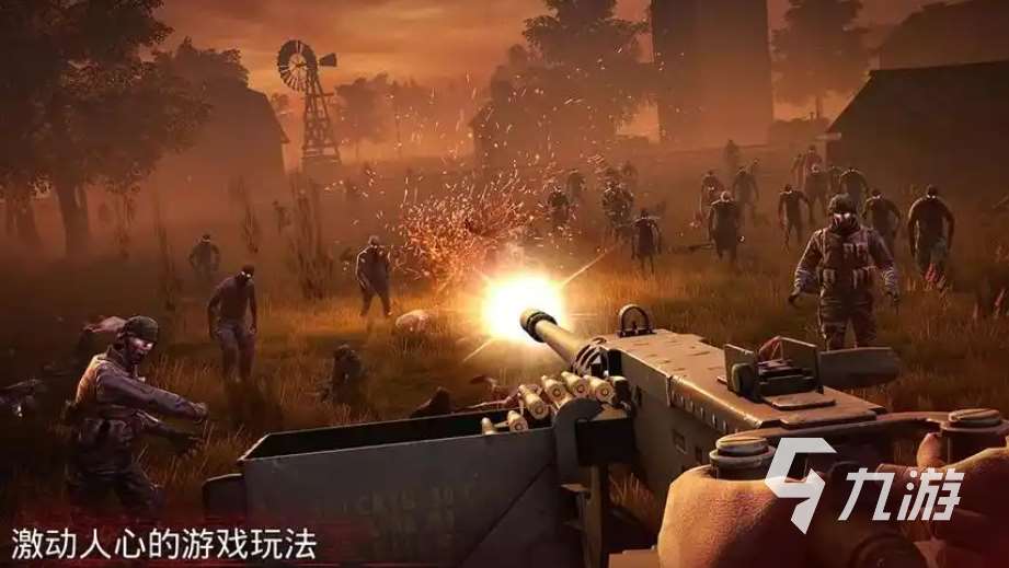 好玩的3a單機射擊游戲全部有哪些 有趣的單機射擊游戲盤點2025