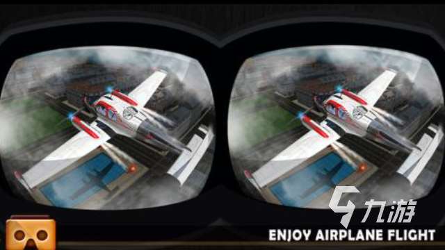 有趣的vr虚拟游戏有哪些 好玩的VR游戏盘点2025