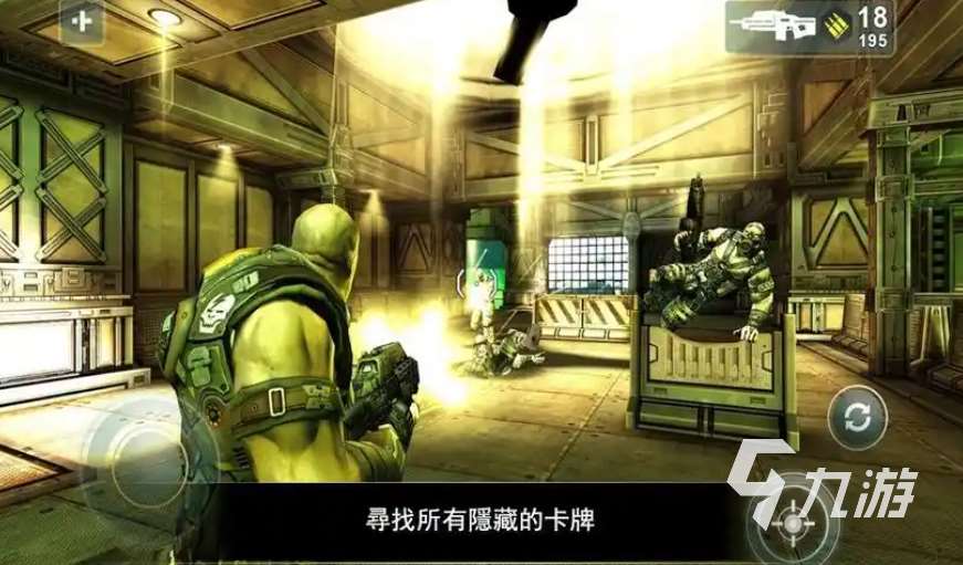 好玩的3a單機射擊游戲全部有哪些 有趣的單機射擊游戲盤點2025