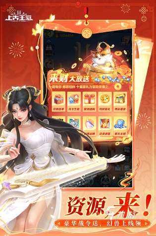 2016好玩卡牌手游排行榜 经典的卡牌游戏盘点