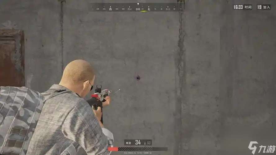 绝地求生什么是腰射