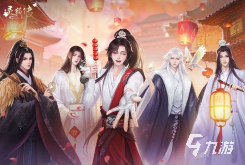 2020年的乙女游戲推薦 超好玩的乙女游戲盤點