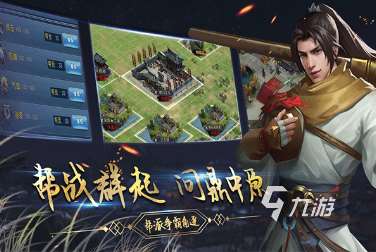 很老的回合制单机仙侠手游大全 2025好玩的单机仙侠手游合集