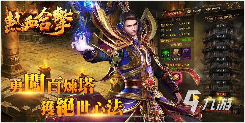 16年的游戏大作大全 2016年有趣的游戏汇总