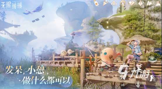 耐玩的游戲大世界有哪些2025流行的大世界手游下載推薦