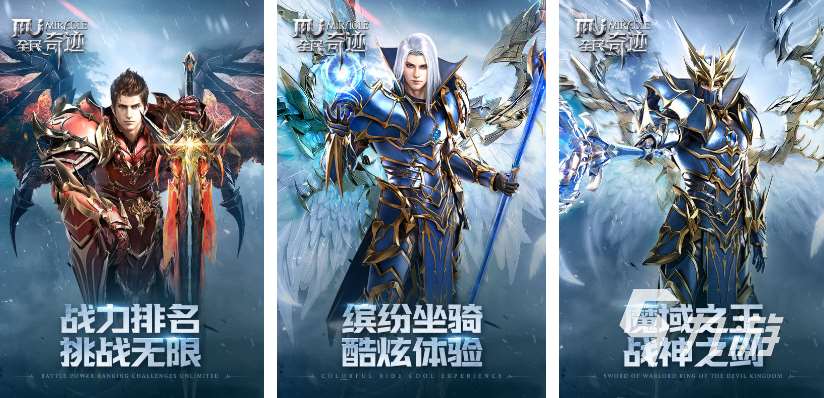 06年網游排行榜中都有哪些游戲 受歡迎的網絡游戲分享