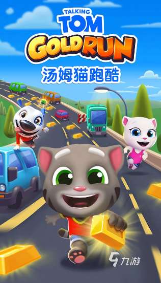 2020豎屏手游排行 好玩的豎屏游戲合集
