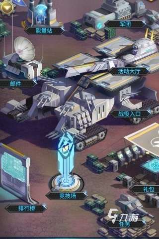 手游科技题材的有哪些 2025超好玩的科技游戏盘点