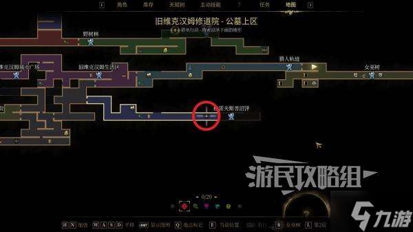 《秘影曼德拉》管理员招式解析及打法技巧 管理员BOSS怎么打