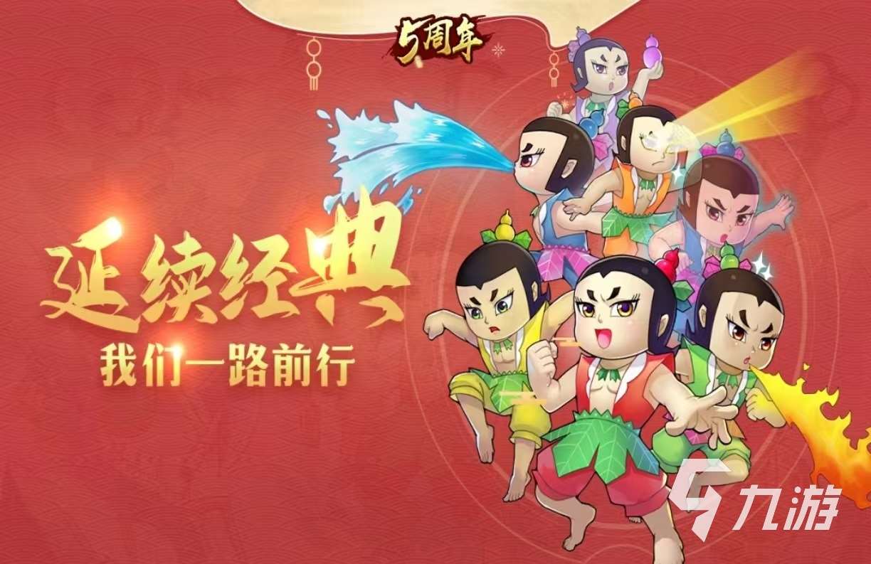 2018適合平民玩的網游有什么 經典耐玩的網游推薦2025