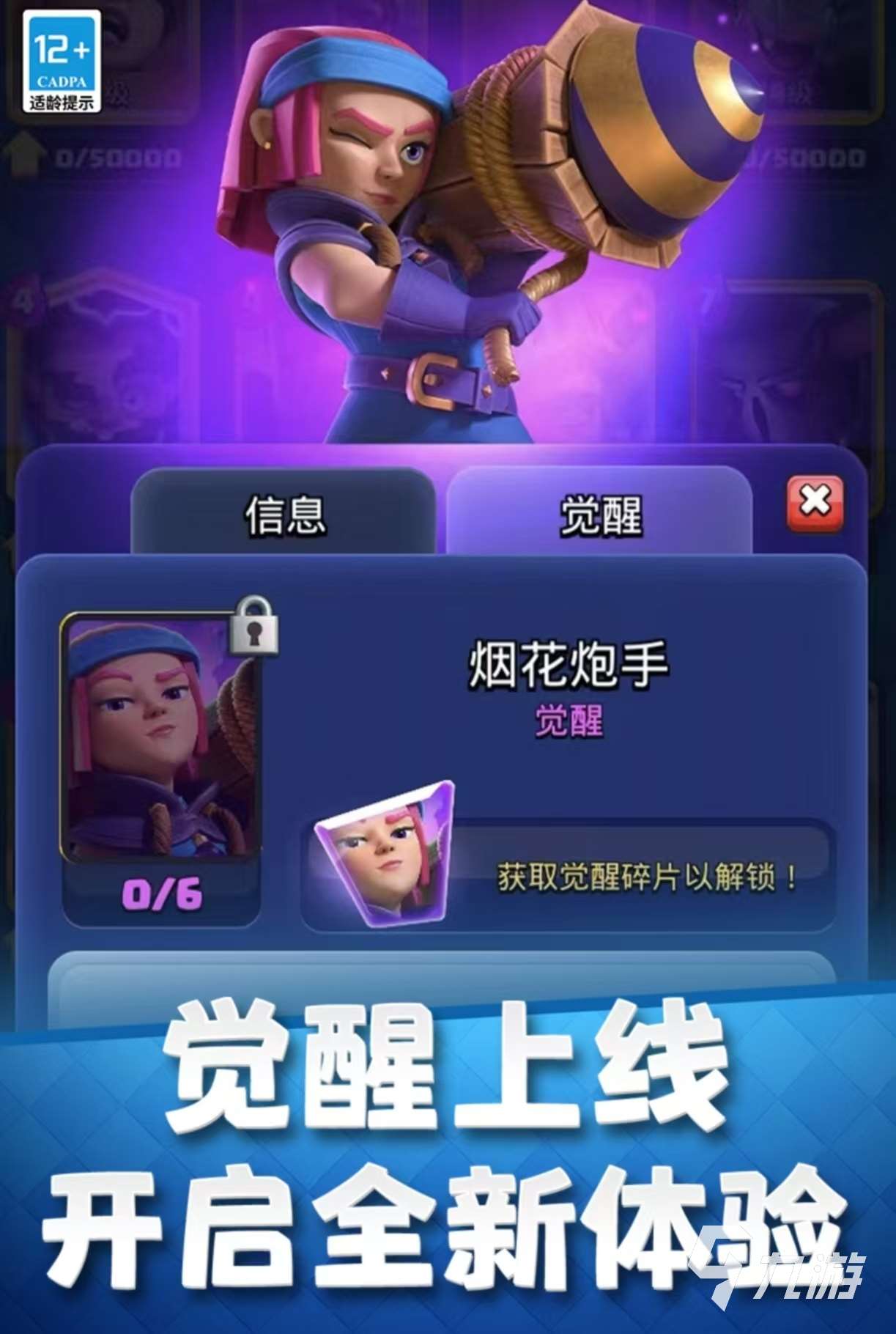 2018適合平民玩的網游有什么 經典耐玩的網游推薦2025