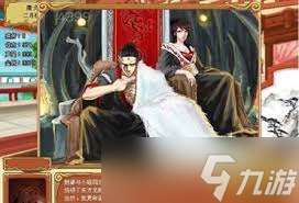 皇后成长计划2怎么嫁给黑米