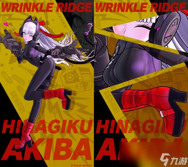 狂乱都市动作游戏“TRIBE NINE：战极死游”今日实装 Ver1.1.0 版本！