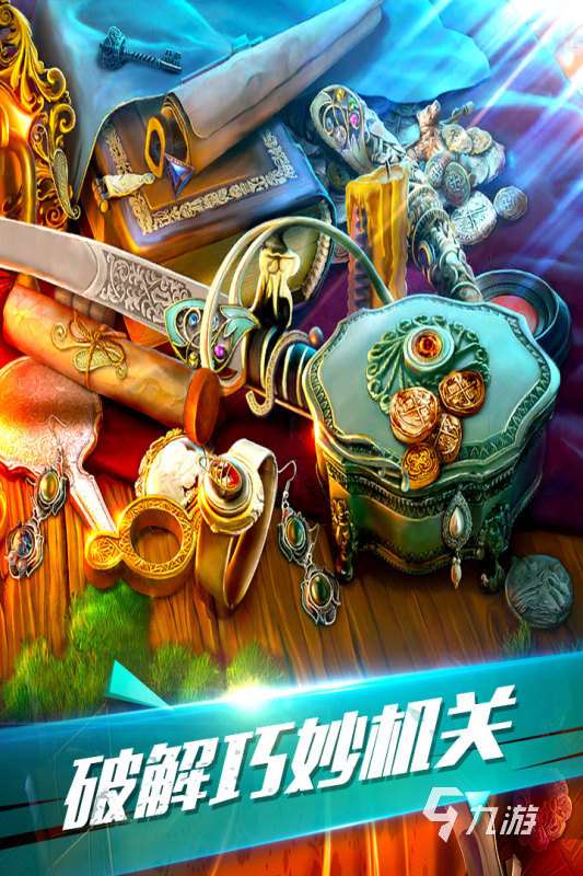 2025必玩的火星人游戏有哪些 人气高的火星人出品的游戏盘点