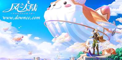 2018最新網游排行榜 2018熱門的網游分享