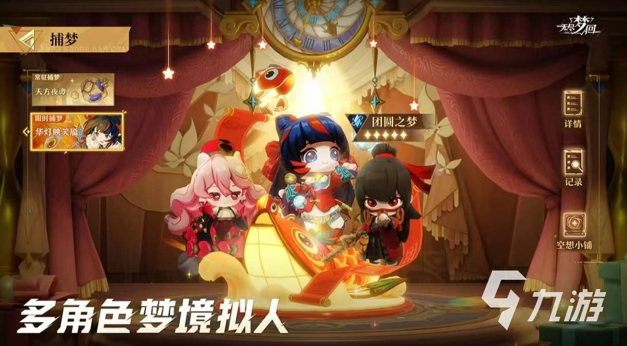 耐玩的3d武俠網游大全2025 有哪些3d武俠網游值得玩