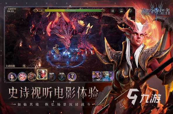 好玩的1月手游合集 2025流行的1月手游有哪几个