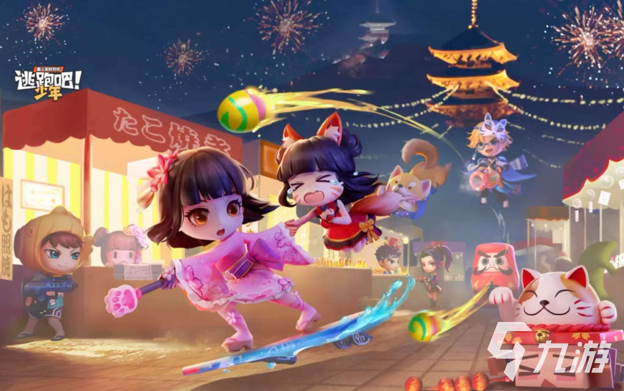 好玩的和第五人格相似的游戏有哪些 2025和第五人格相似的游戏推荐