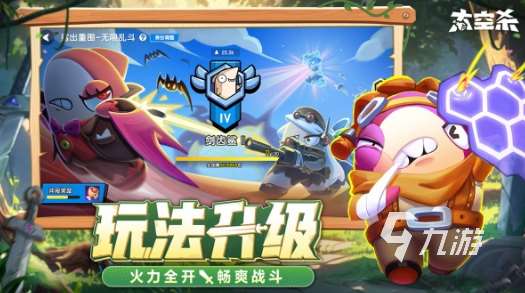 雙人密室逃脫游戲有哪幾個 2025好玩的密室逃脫游戲匯總