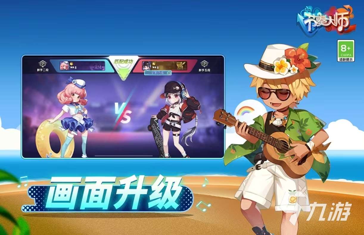 2014好玩的手游排行榜大全 經典好玩的手游有哪些
