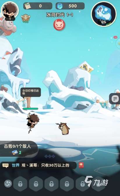 好玩的1月手游合集 2025流行的1月手游有哪几个