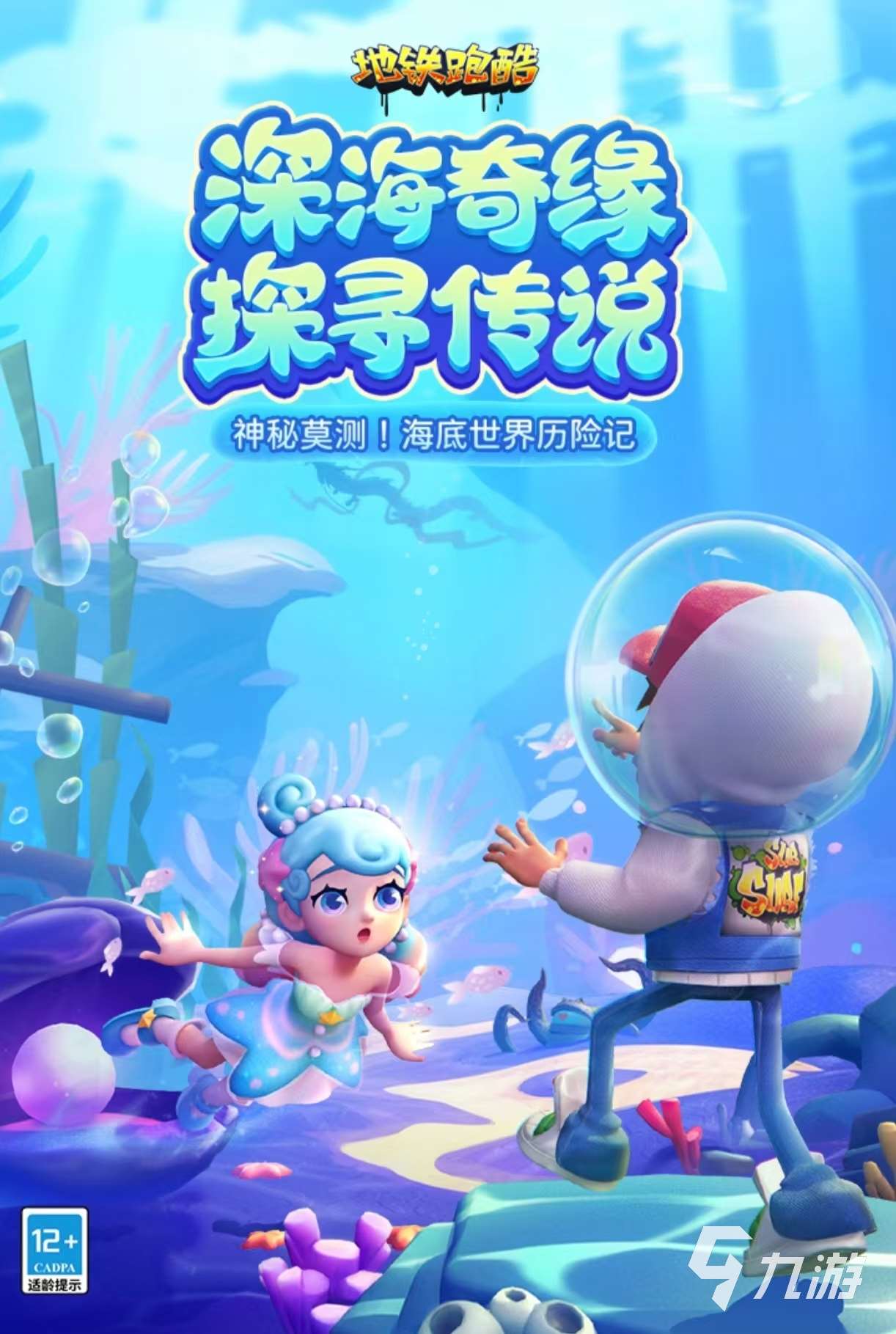 2014好玩的手游排行榜大全 經典好玩的手游有哪些