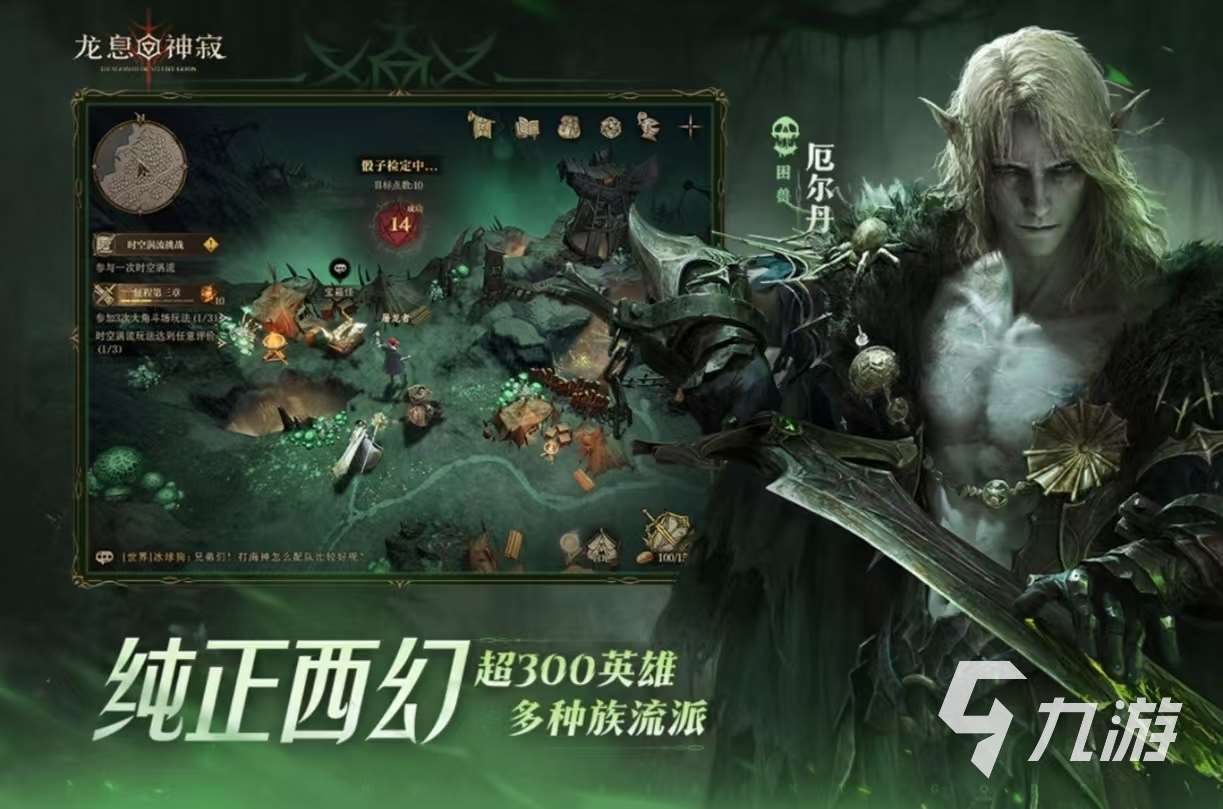 热门的4人可玩好玩游戏有哪些 可以四人组队的手游排行榜2025