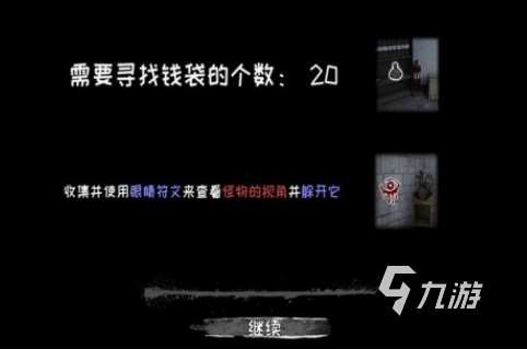 双人解密手游推荐什么 2025热门的双人解谜游戏盘点