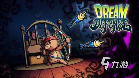 好玩的夢境手游下載分享 2025流行的夢魘手游排行