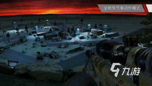 狙击之王游戏在哪里下载 2025经典的狙击之王游戏推荐