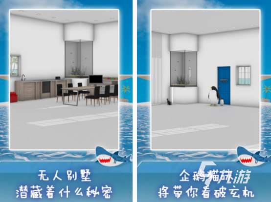 逃離后室正版游戲下載推薦 2025好玩的逃離后室手游排行榜