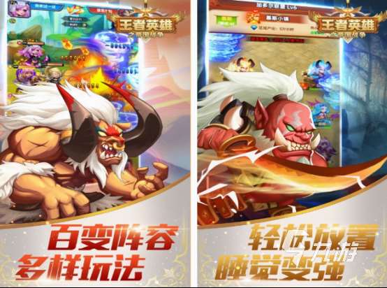 罗马复兴游戏在哪里下载 2025耐玩的罗马复兴手游合集