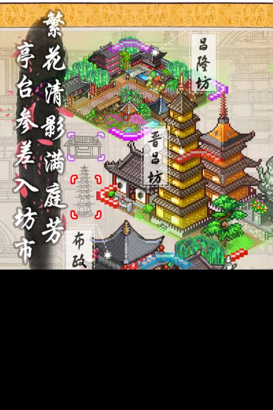 熱門的古風游戲合集 2025經典的古風游戲匯總
