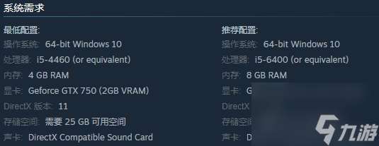 回合制战略游戏《符文任务：战争领主》现已上线Steam平台
