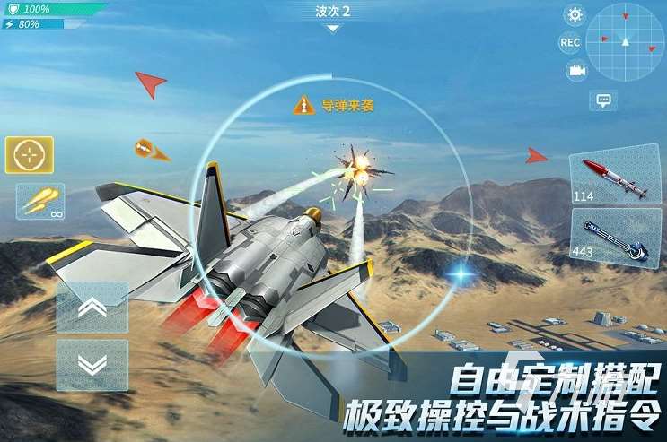 3d版游戏有哪些 2025热门的3d游戏有没有