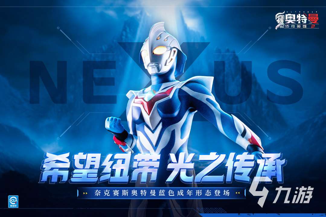 街機格斗游戲大全 2025超好玩的角色格斗游戲推薦