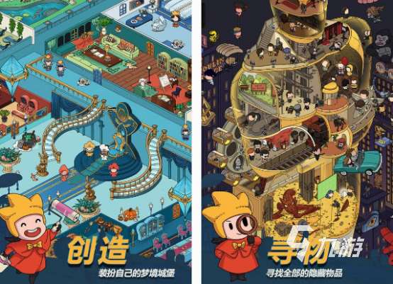 好玩的夢境手游下載分享 2025流行的夢魘手游排行