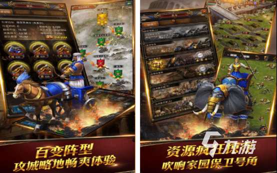古罗马战争游戏有哪些 2025耐玩的古罗马战争手游推荐