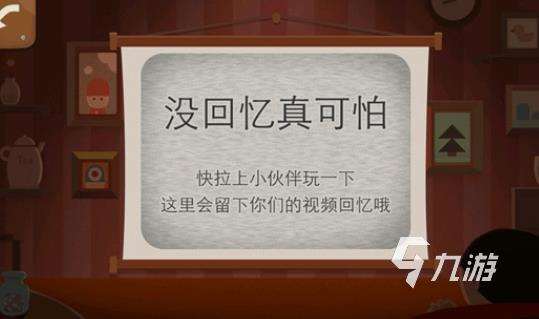 有哪些瘋狂游戲下載推薦 2025瘋狂游戲排行榜