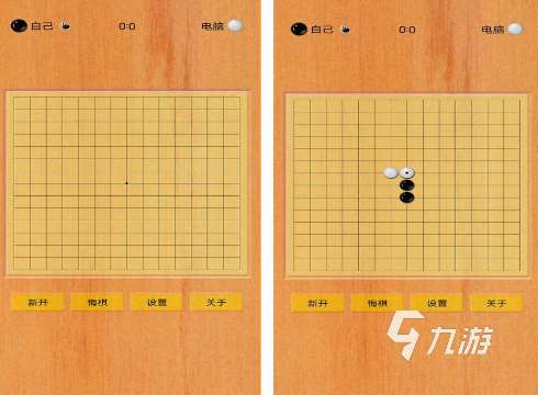 全民五子棋手游下載推薦 2025流行的全民五子棋手游盤點