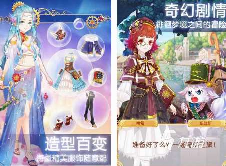 好玩的夢境手游下載分享 2025流行的夢魘手游排行