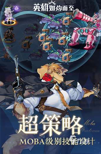好玩的游戲排名 2025有趣的手游下載推薦
