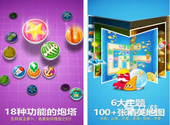 不要網絡又好玩的游戲分享 2025免費的單機游戲合集