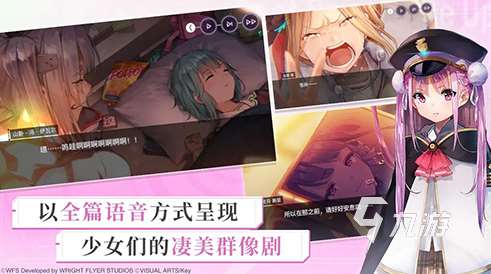 經(jīng)典的日式rpg游戲全集 2025耐玩的日式rpg下載排行