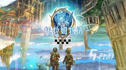 經(jīng)典的日式rpg游戲全集 2025耐玩的日式rpg下載排行