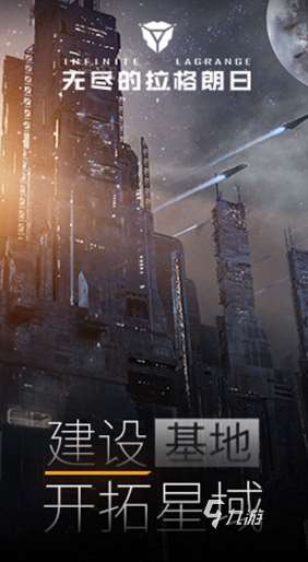 好玩的游戲排名 2025有趣的手游下載推薦