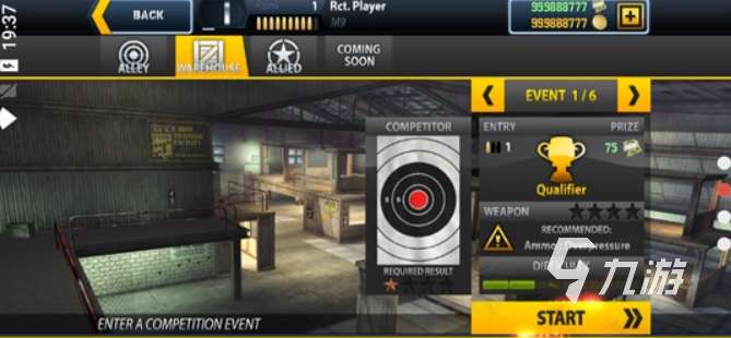 2025好玩的俱乐部模拟器手游下载 热门的俱乐部模拟器游戏有哪些