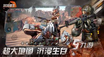 2025游戏有哪些 经典的游戏下载排行榜