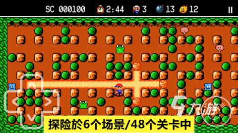 2025趣味的塞班游戏排行推荐 必玩的经典塞班游戏有哪些