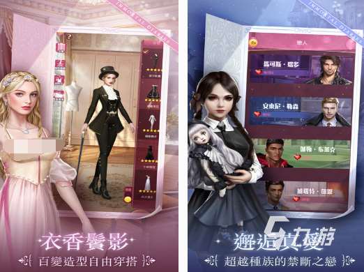 耐玩的吸血鬼游戏有没有 必玩的吸血鬼游戏大全2025